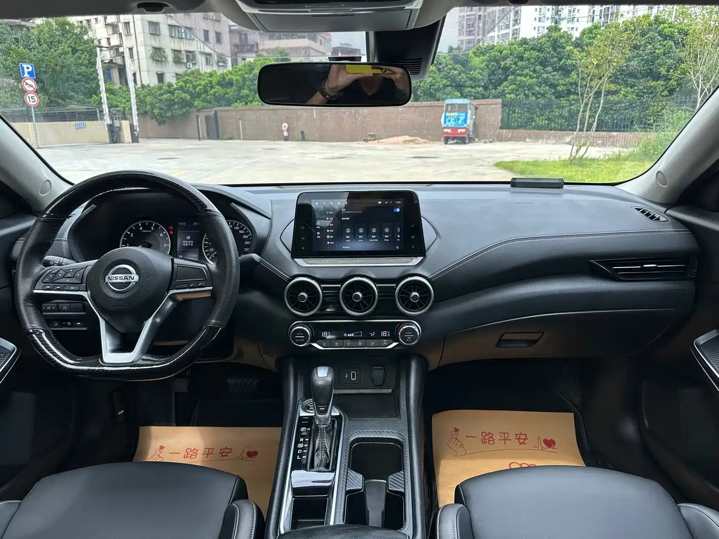 Nissan SYLPHY, миниатюра 5