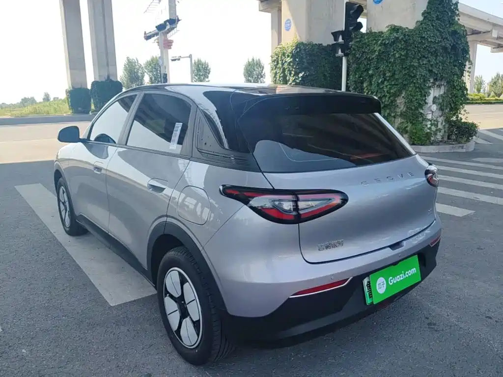 Geely Galaxy Starry Wish 2026 2026 Edition 310km Youth Version