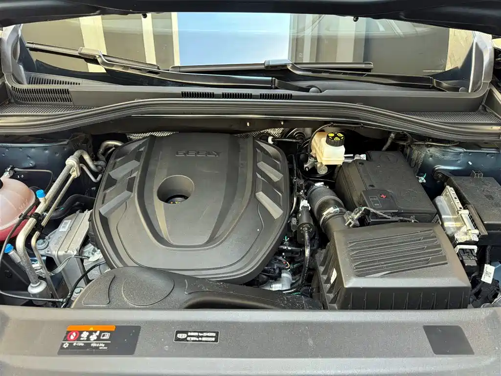 Geely Haoyue L 2025 2024 Model 2.0T DCT Premium