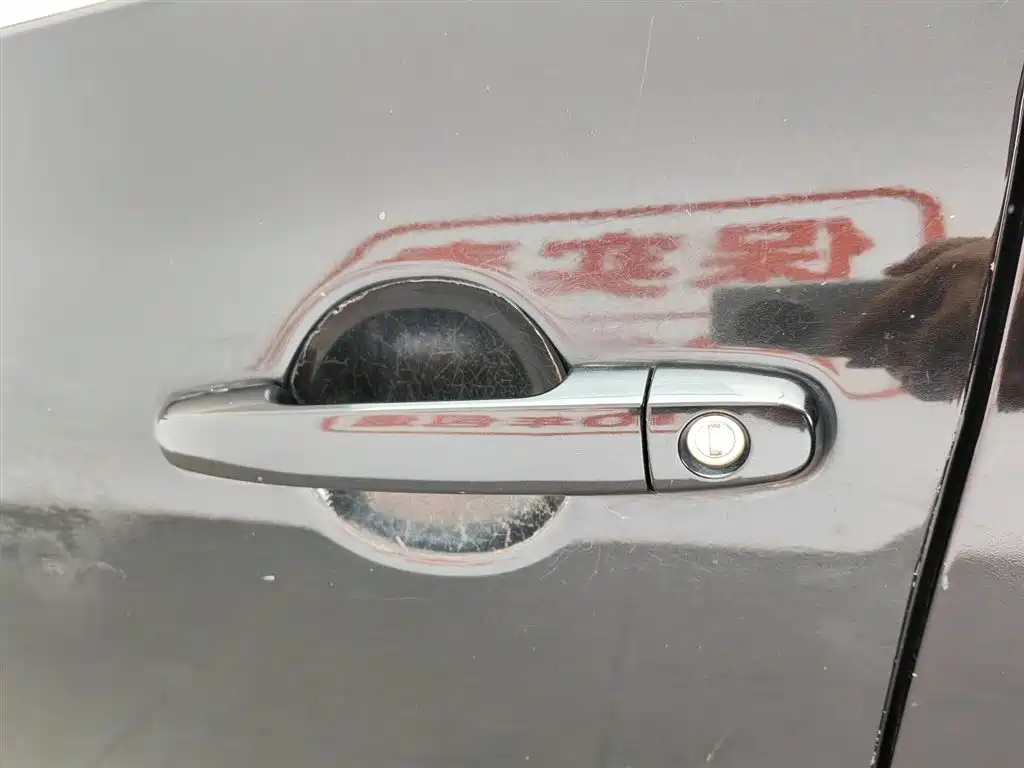 Photo 18 - Toyota RAV4 Rongfang