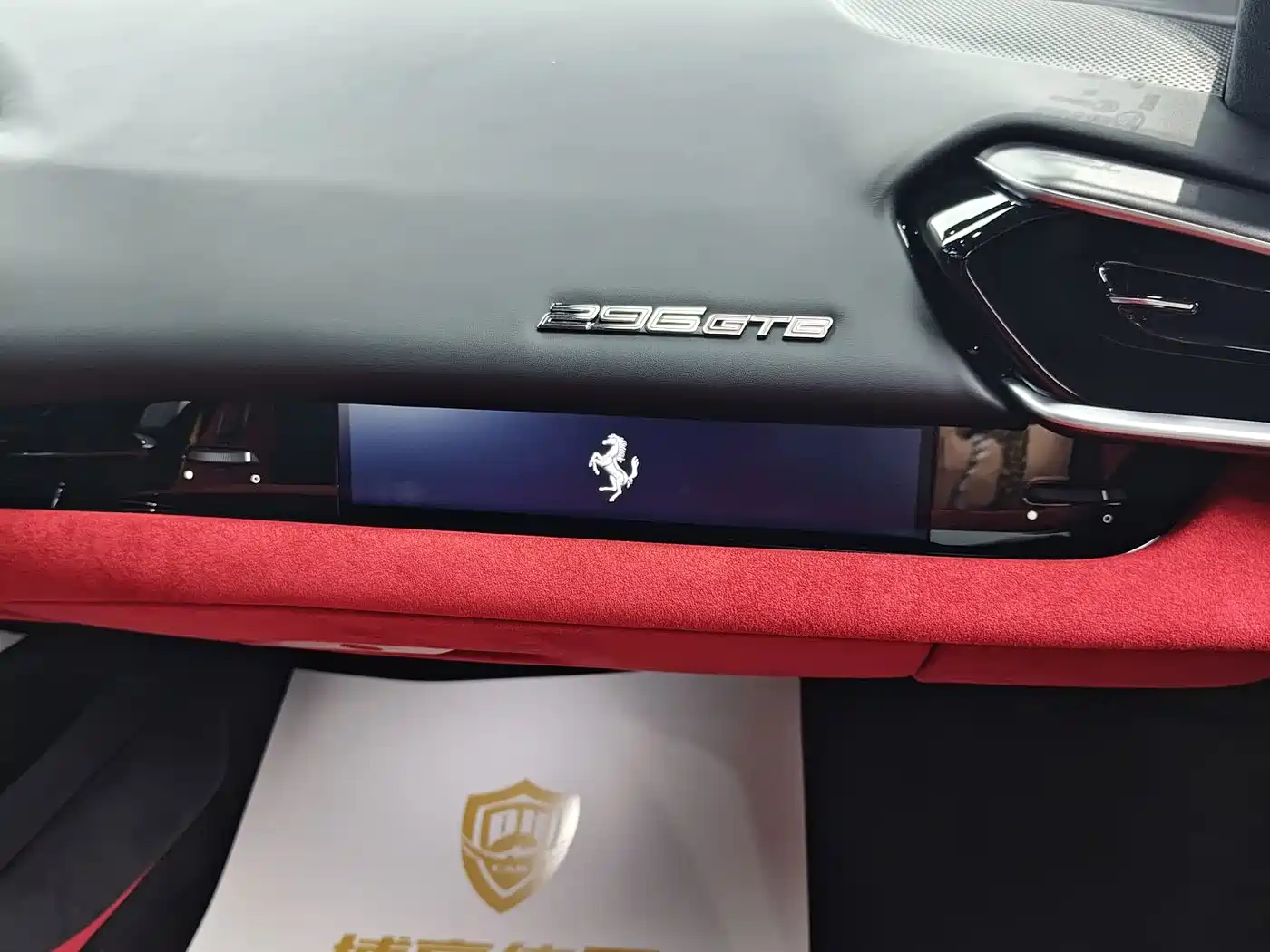 Ferrari 296 2024 2021 3.0T V6 GTB