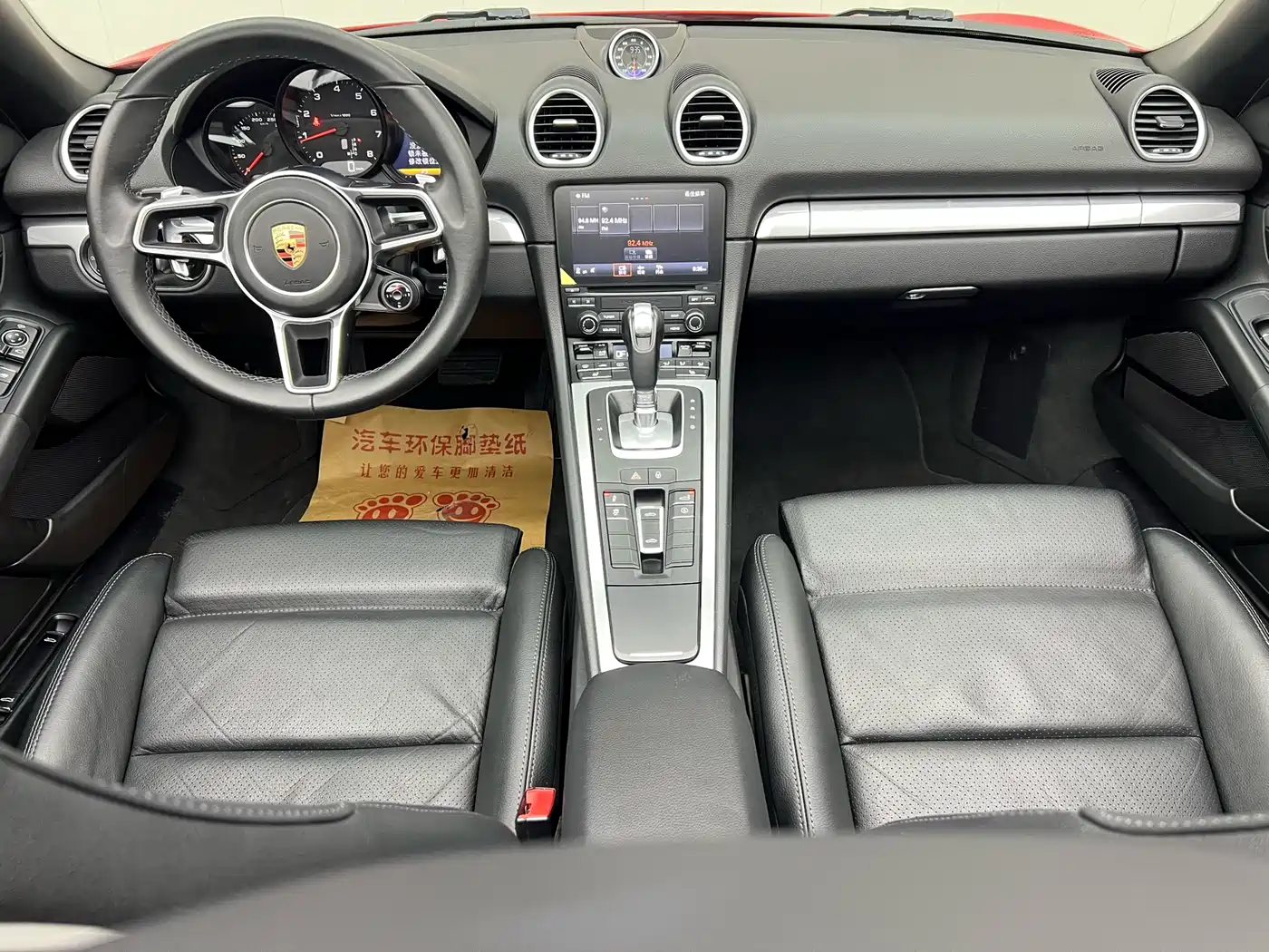Porsche 718 2018 Boxster 2.0T фото 9