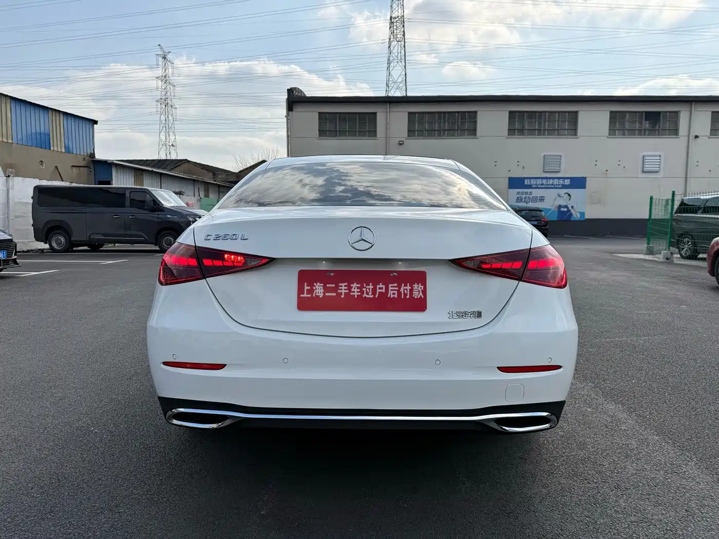 Mercedes-Benz C-Class 2022 C 260 L фото 12