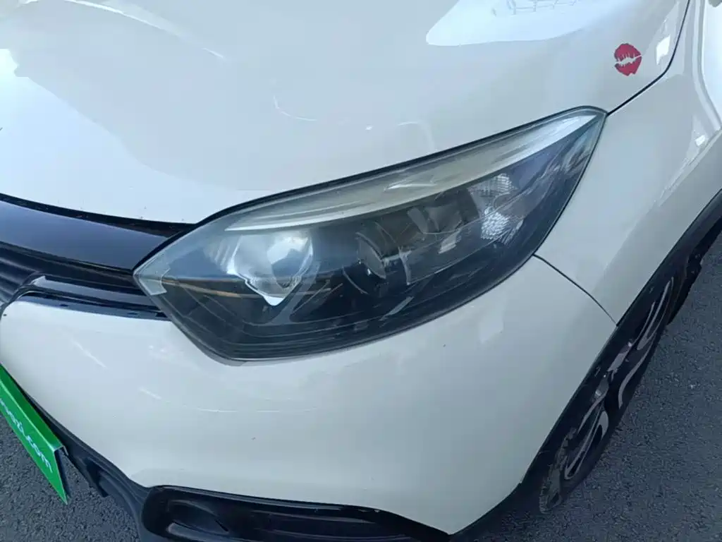 Renault Captur 2015 2015 1.2T Automatic Comfort Limited Edition