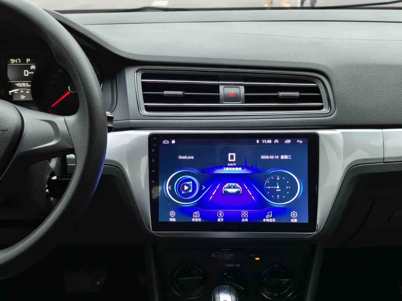 Volkswagen Lavida 2019 Lavida Start 1.5L Auto Trend (China VI) фото 7