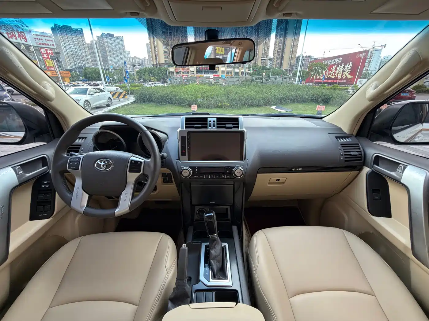 Toyota Prado (Import) 2015