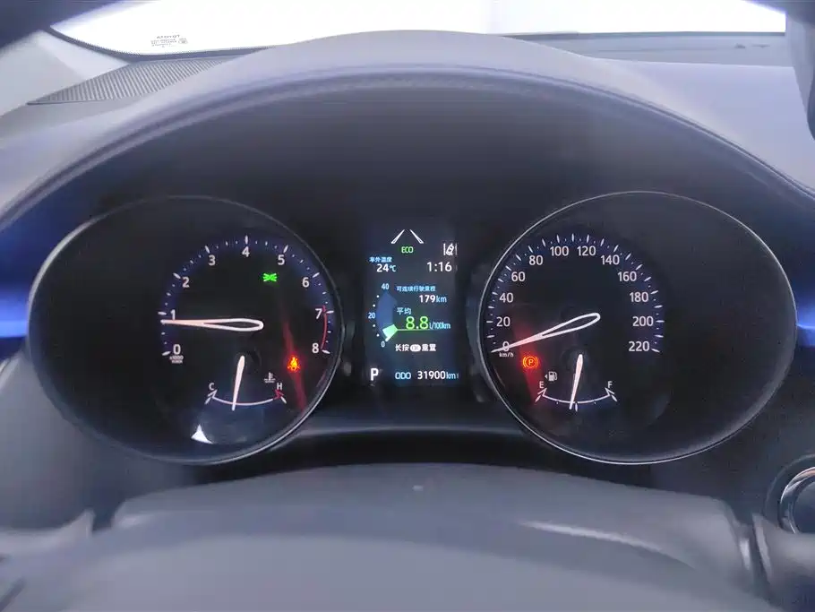 Toyota C-HR 2022 2021 2.0L Luxury Edition