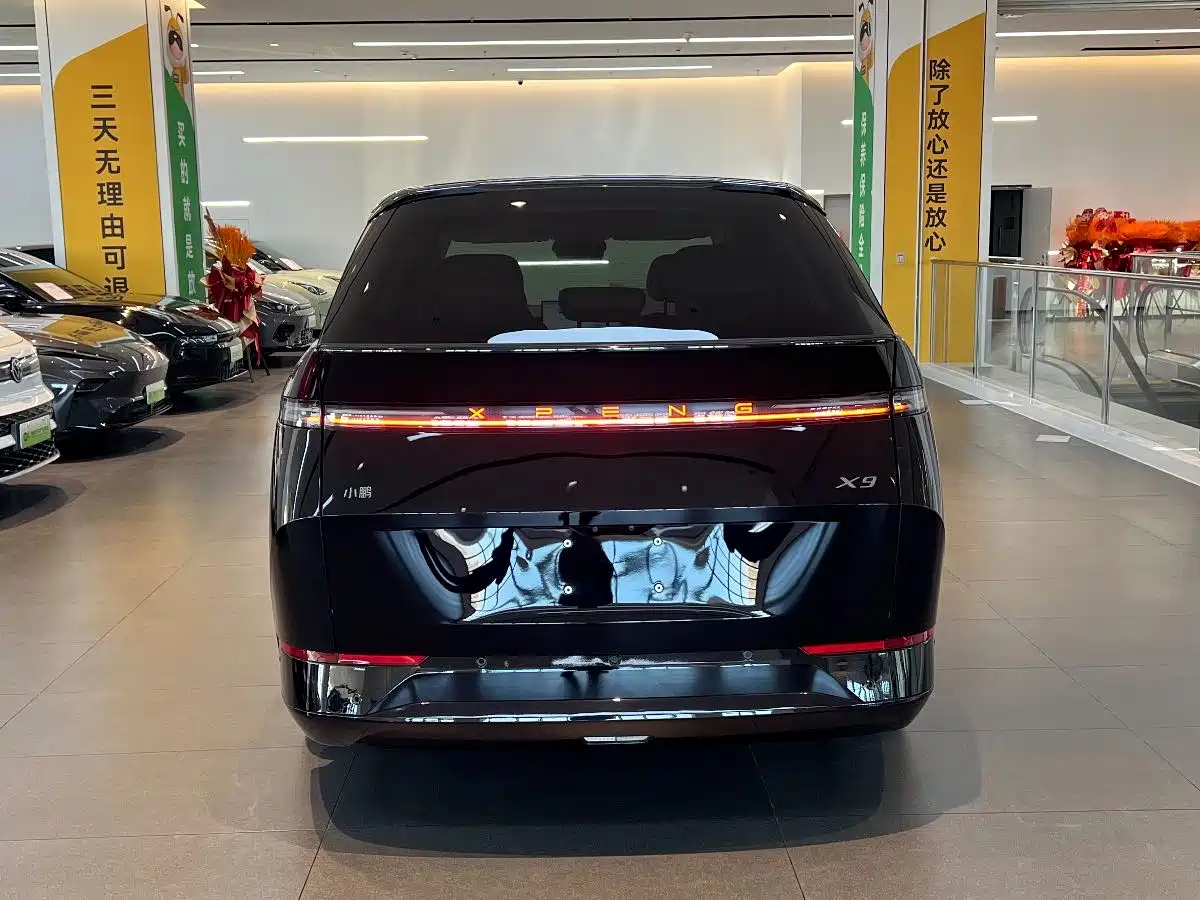 XIAOPENG X9