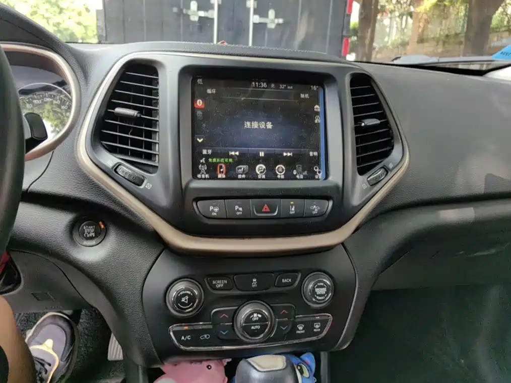 Jeep Cherokee (Import) 2014 2014 2.4L Luxury