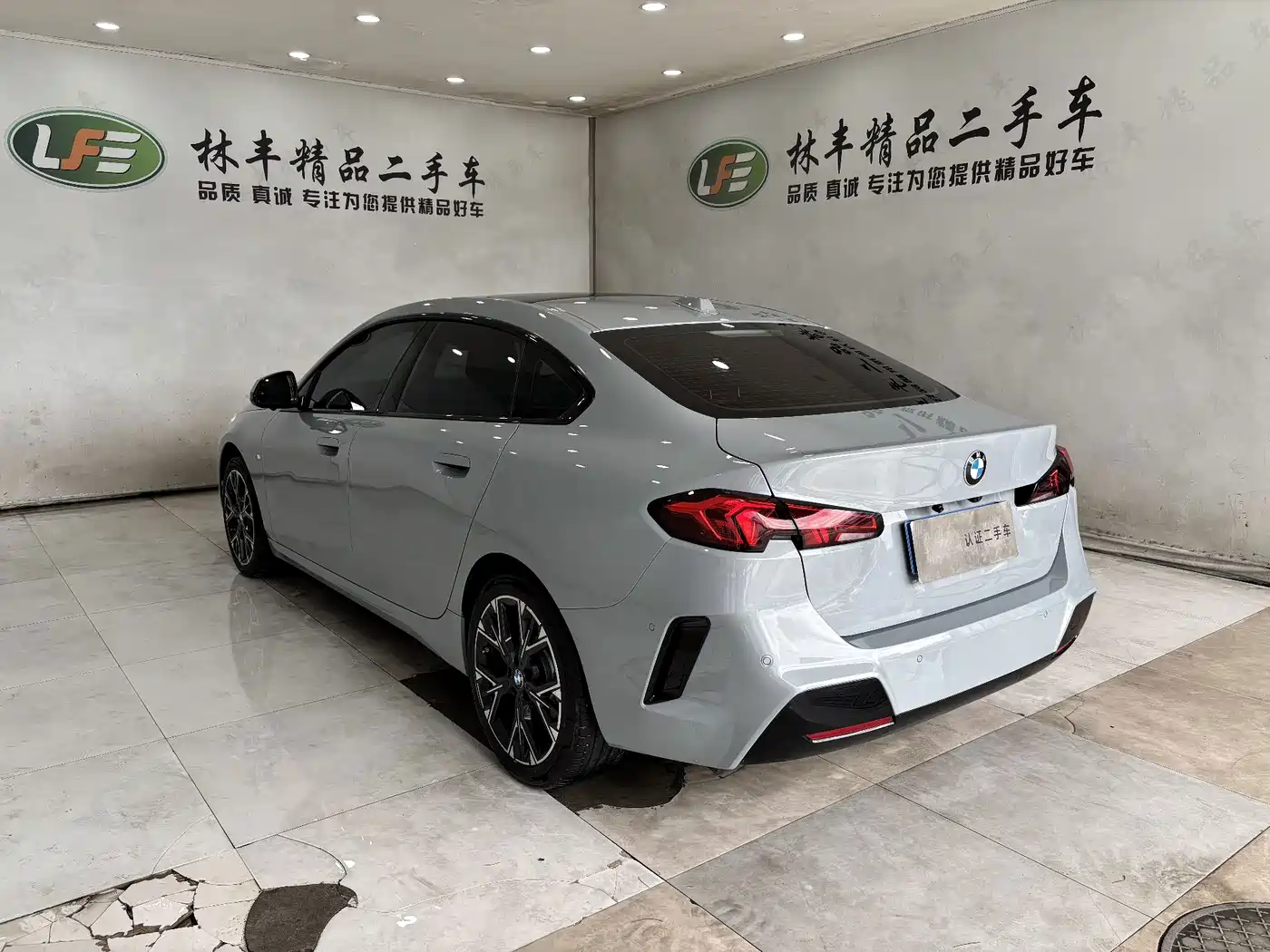 BMW 2 Series 2025 2025 225L M Sport Package