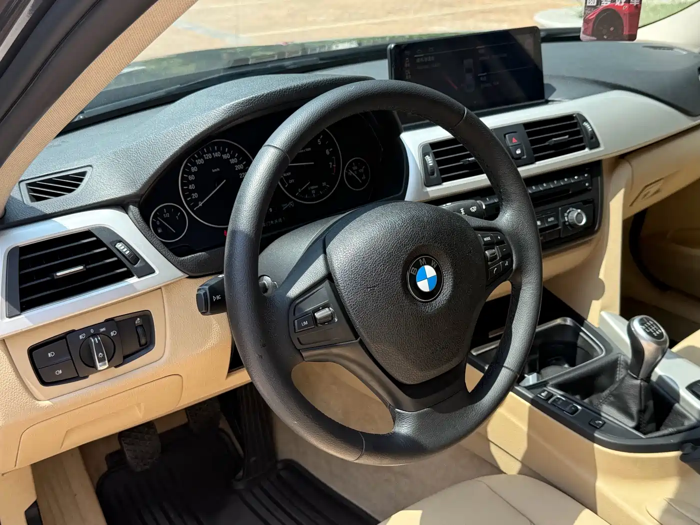 Photo 10 - BMW 3 Series