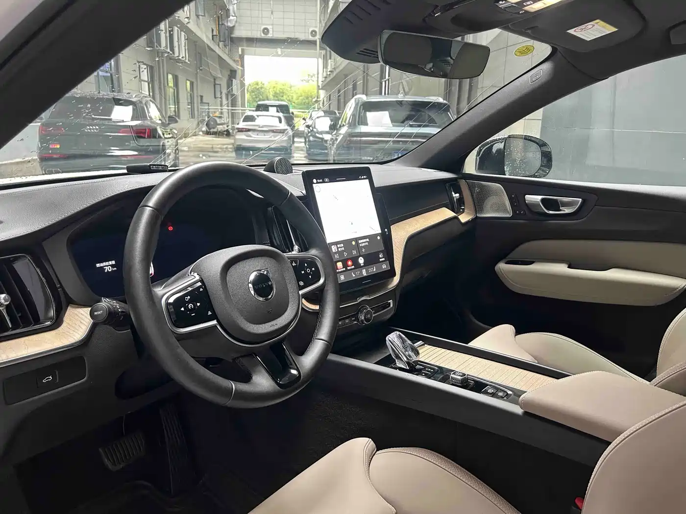 Volvo XC60 2025 2026 B5 AWD Zhiyuan Sport Edition