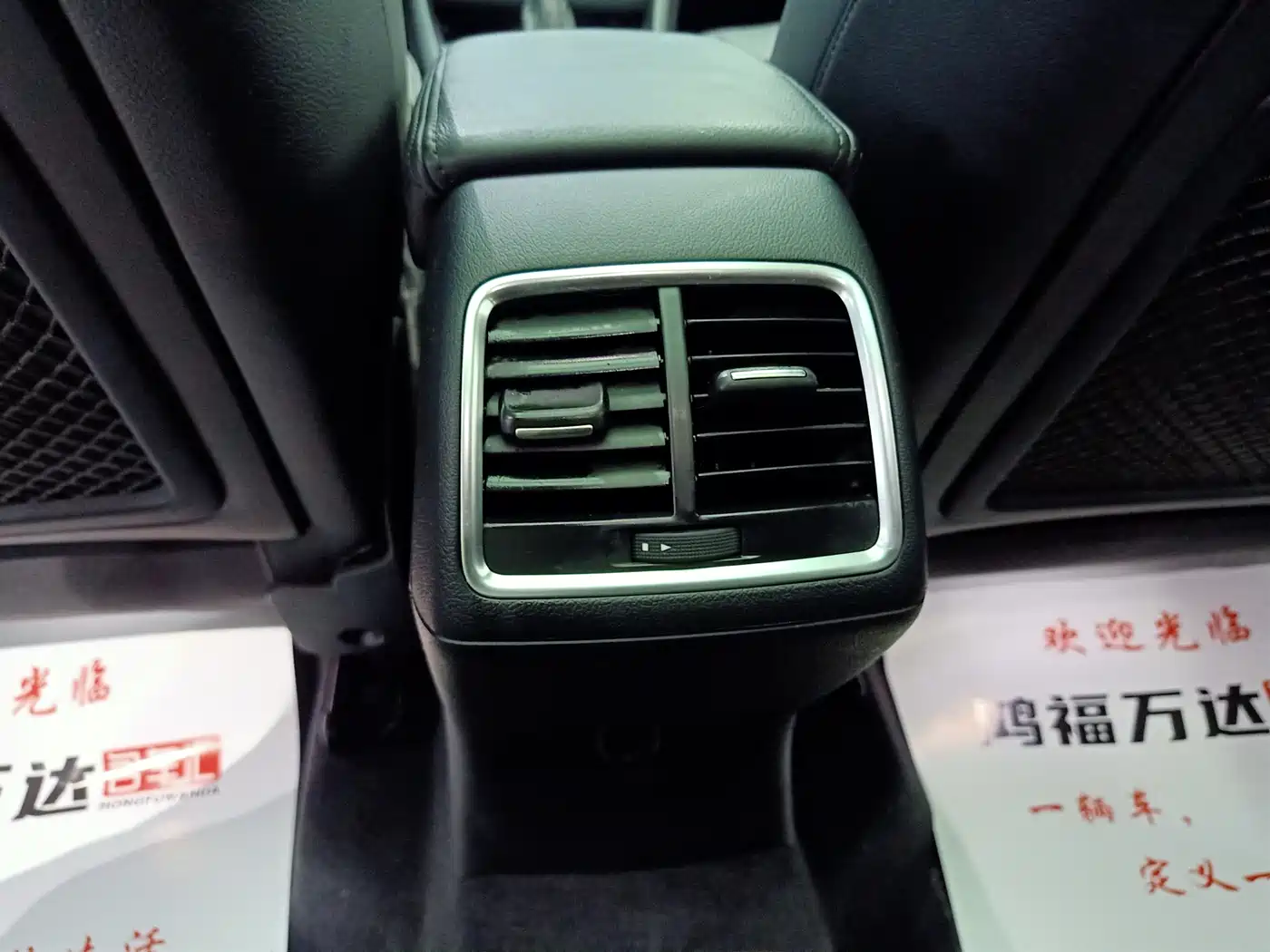 Audi Q3 2018 30 TFSI Fashion Collector's Edition фото 17