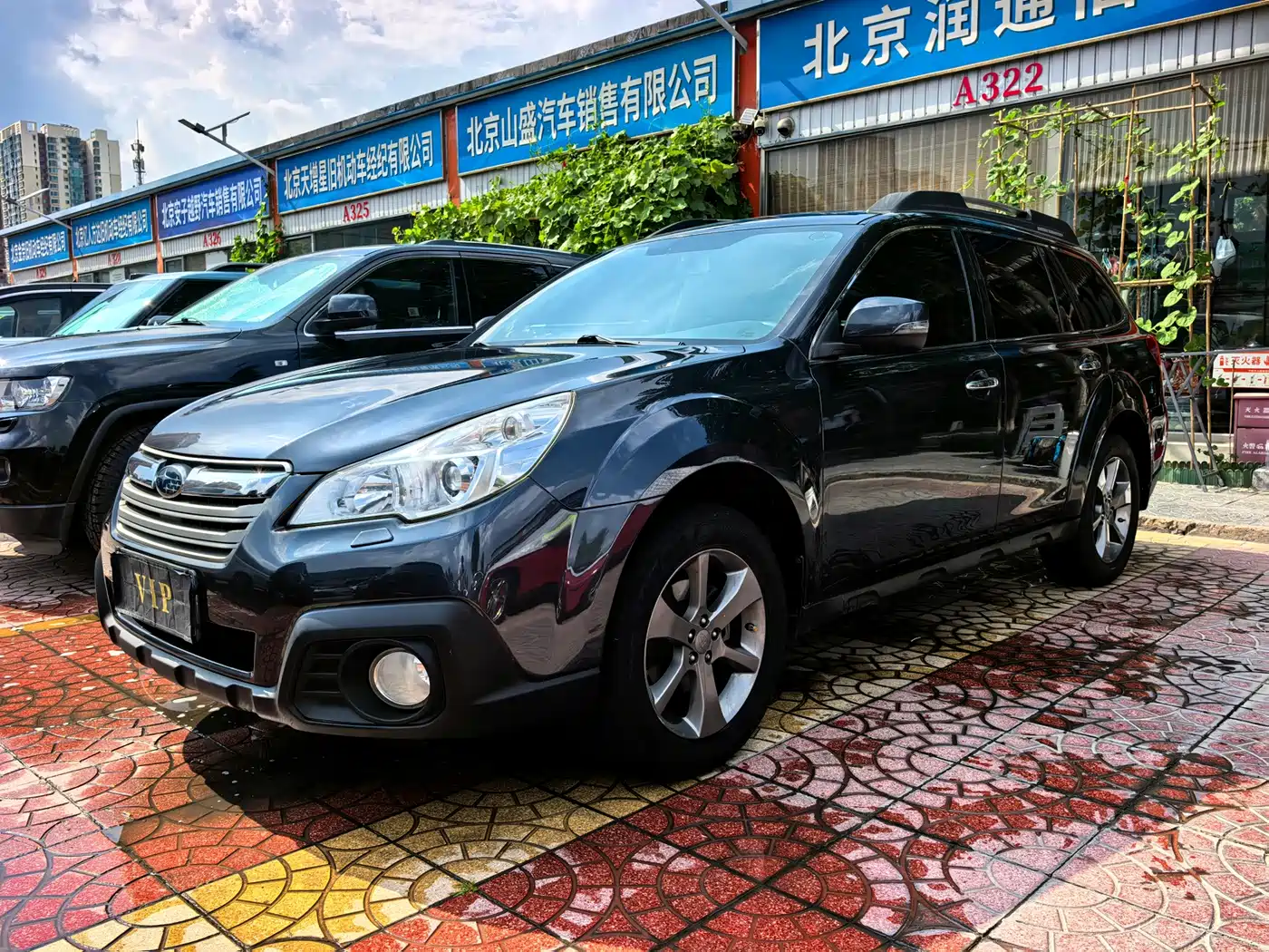 Subaru Outback 2014 2014 2.5i Elegance Smart Edition