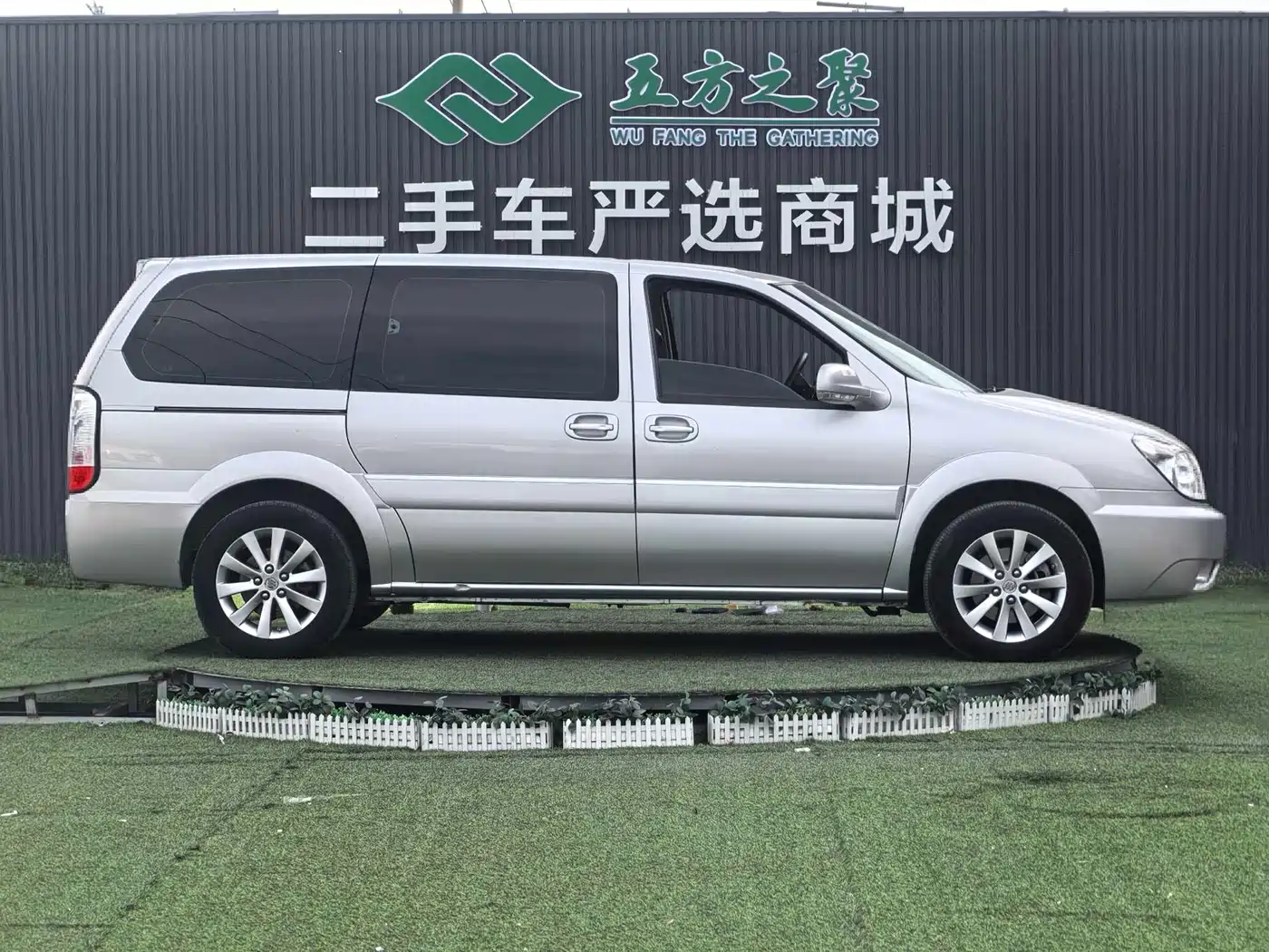 Buick GL8 2014 2.4L Classic Edition фото 4