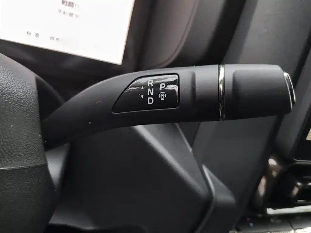 Haval Meng Long NEV 2026 Hi4 102 Premium фото 7