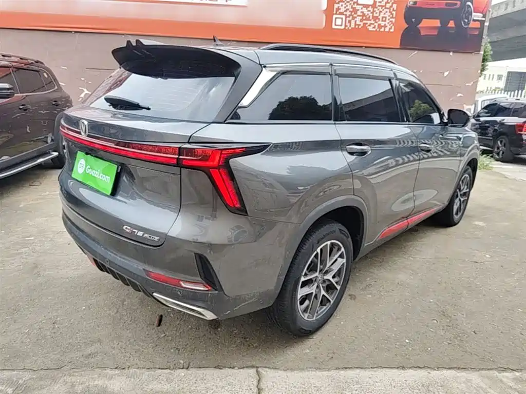 Фото 7 - Changan CS75 PLUS