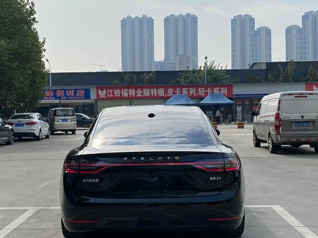 Photo 4 - Xiangjie Enjoy World S9