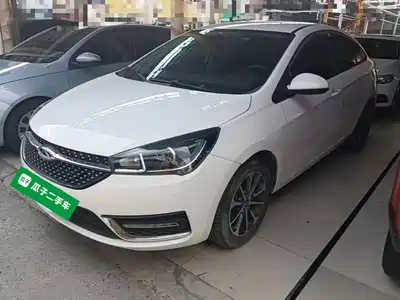 Chery Arrizo 5