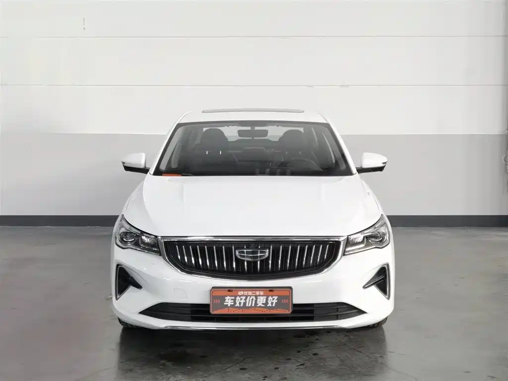 GEELY AUTOMOBILE EMGRAND