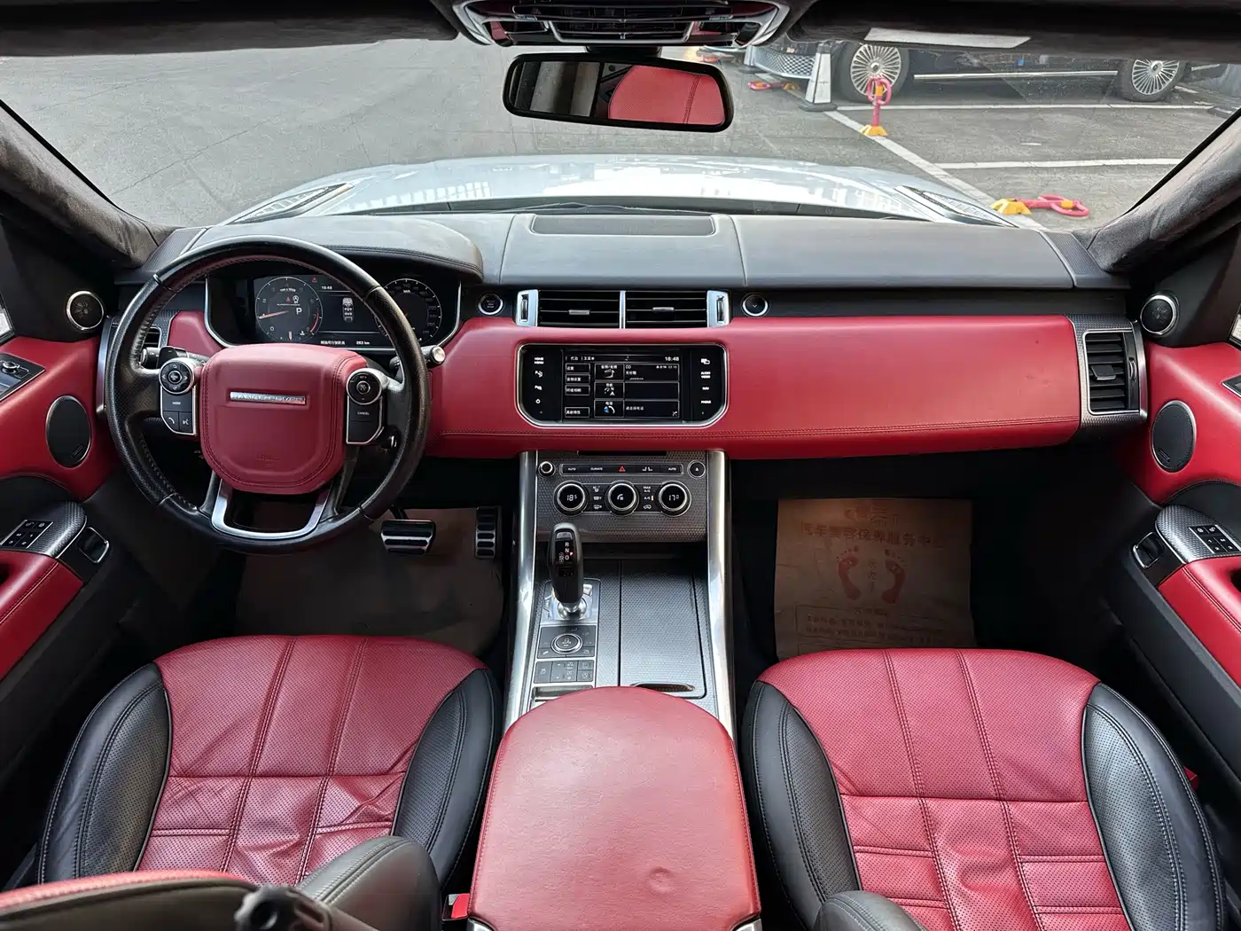 Photo 23 - Land Rover Range Rover Sport