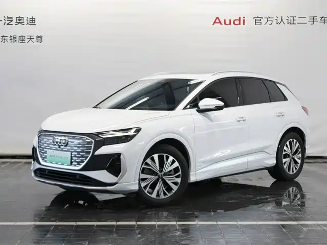 Audi Q4 e-tron 2024