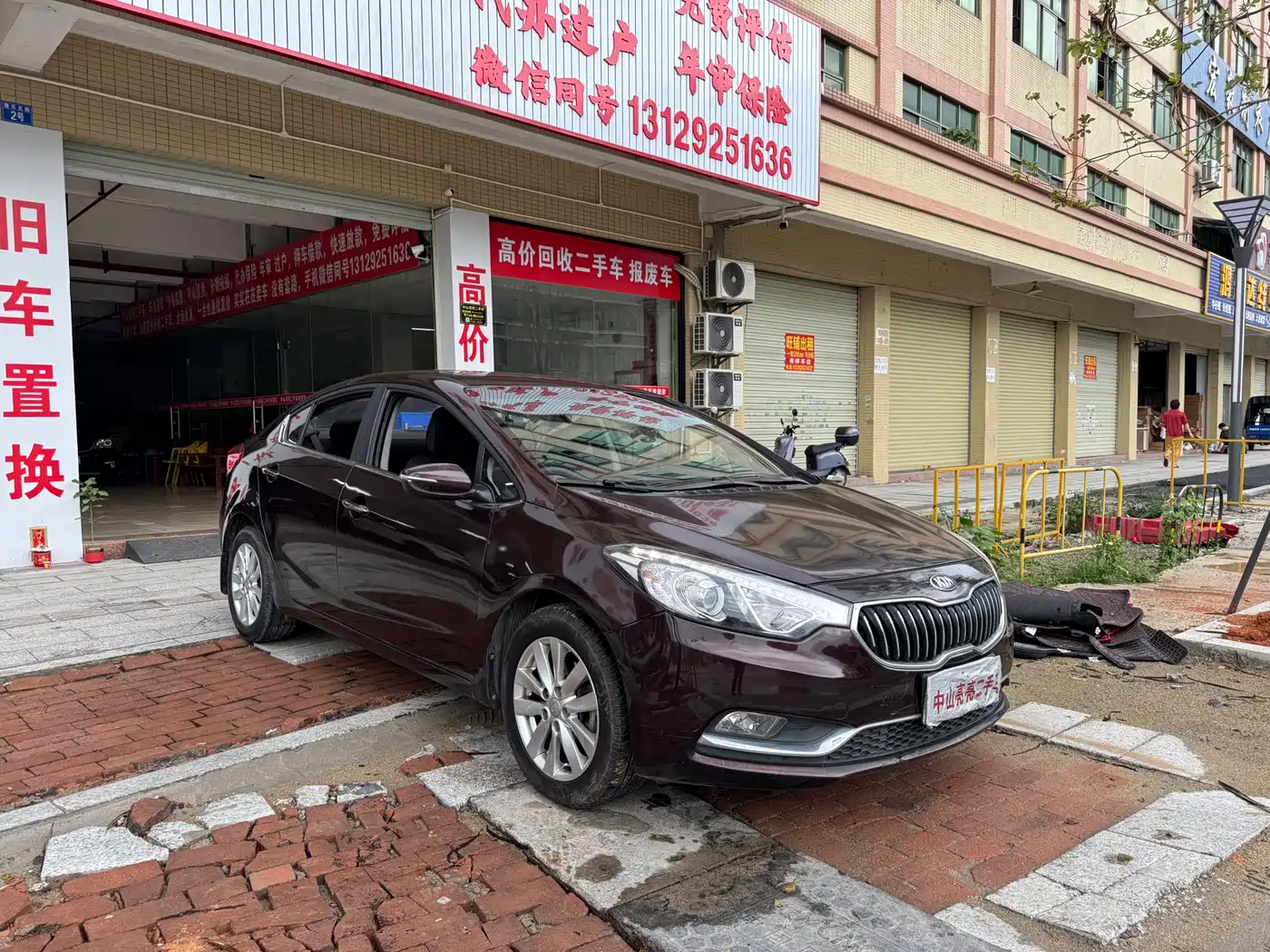Kia K3 2015 1.6L Automatic GLS фото 3