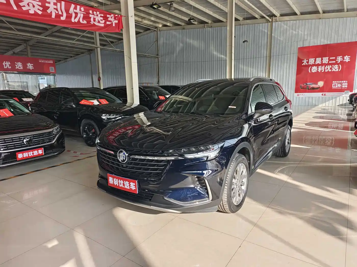 Buick Envision Plus 2021 Envision Plus 652T 5-seater Luxury