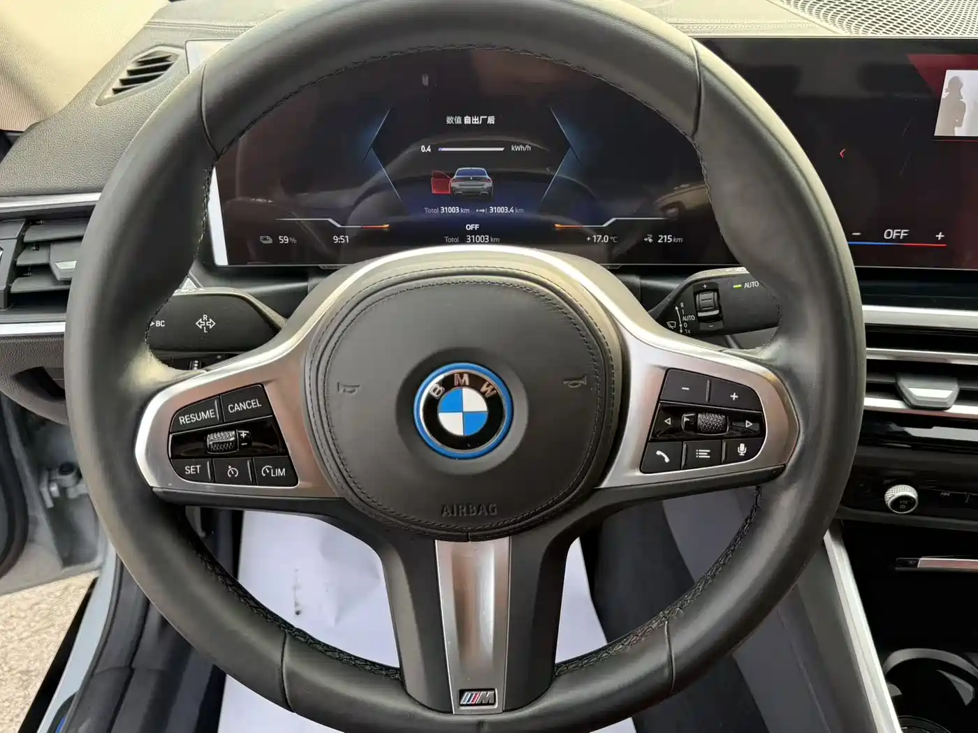 BMW I4