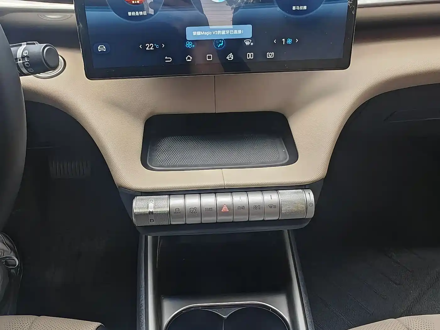 BYD Dolphin 2026 2025 420km Freedom Edition