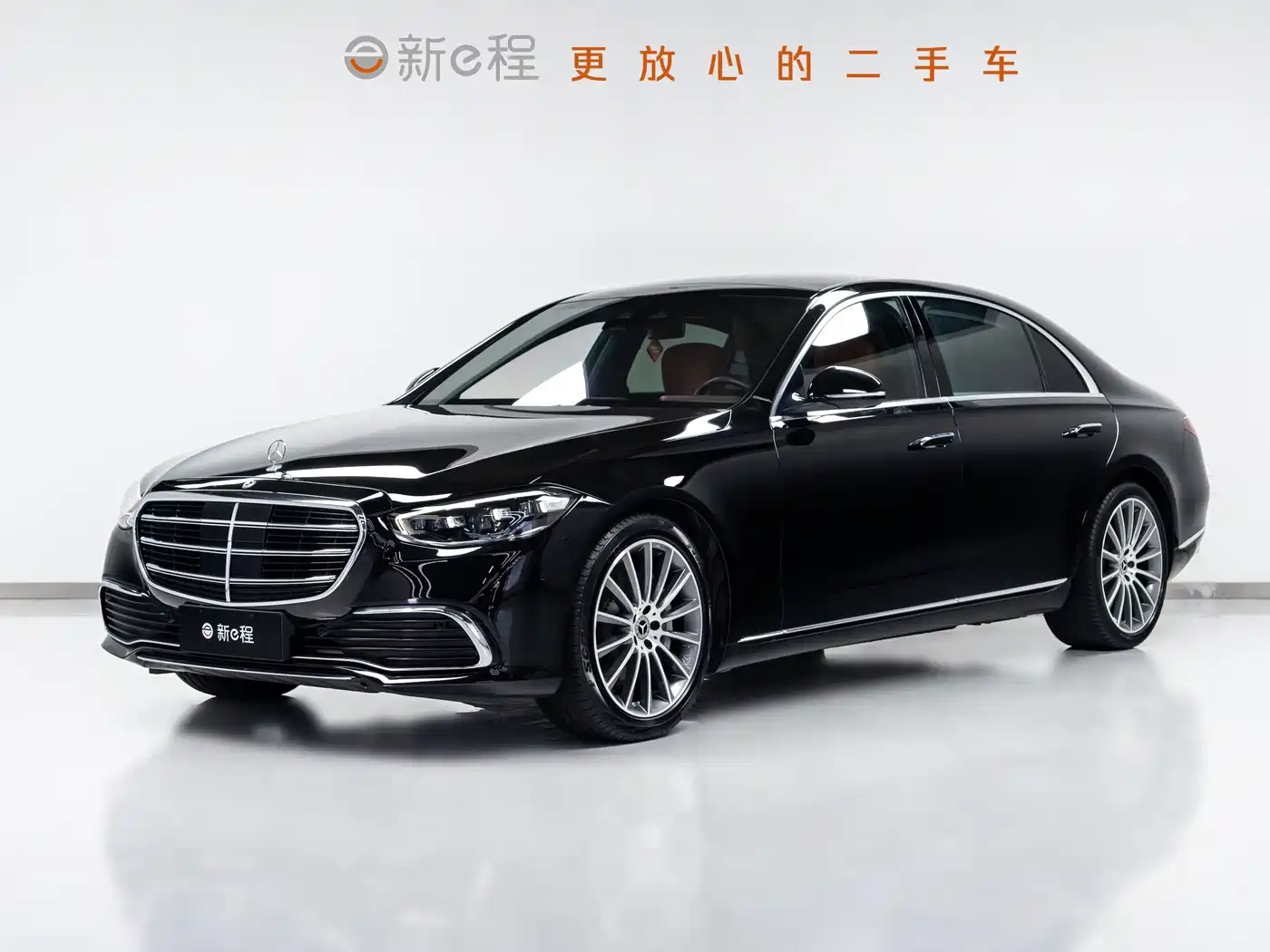 Mercedes-Benz S-Class 2022 S 400 L Business