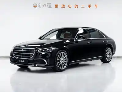 Mercedes-Benz S