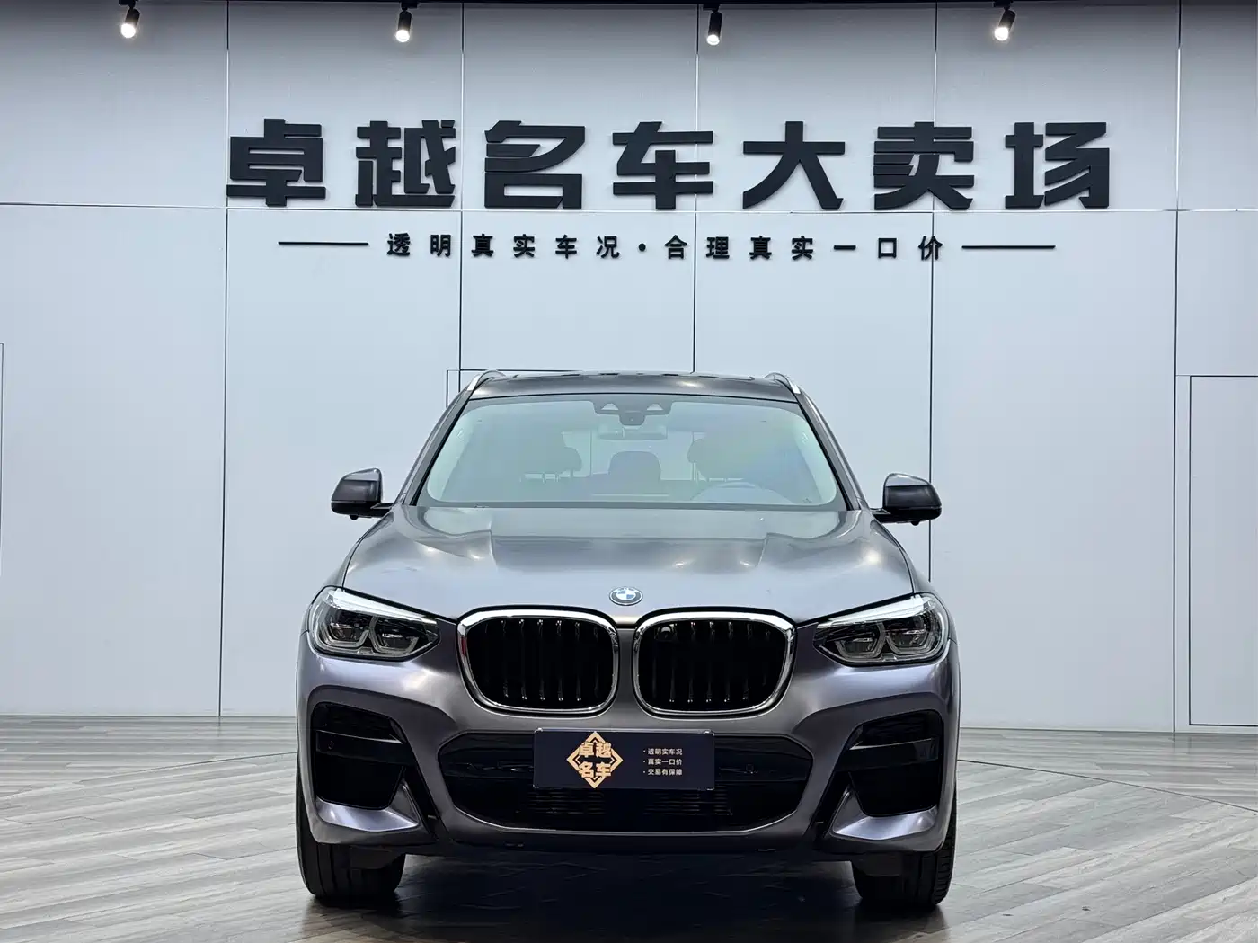 BMW X3 2021 xDrive28i M Sport Package фото 2