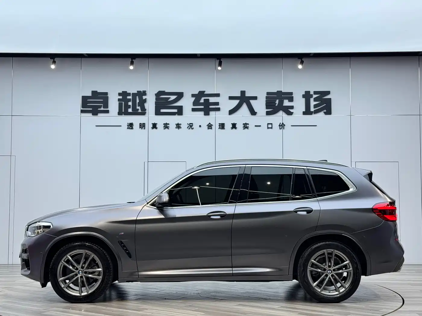 BMW X3 2021 xDrive28i M Sport Package фото 4