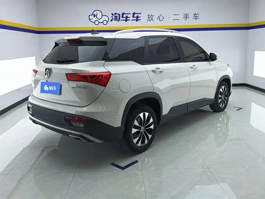 BAOJUN 530