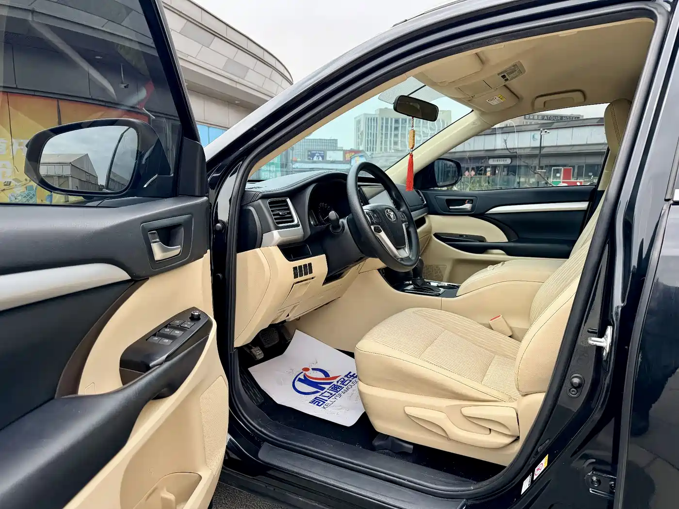 TOYOTA HIGHLANDER