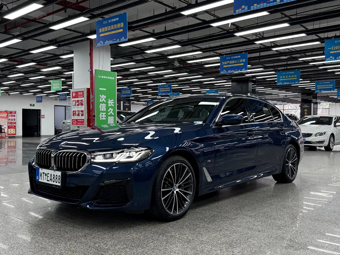 BMW 5-SERIES