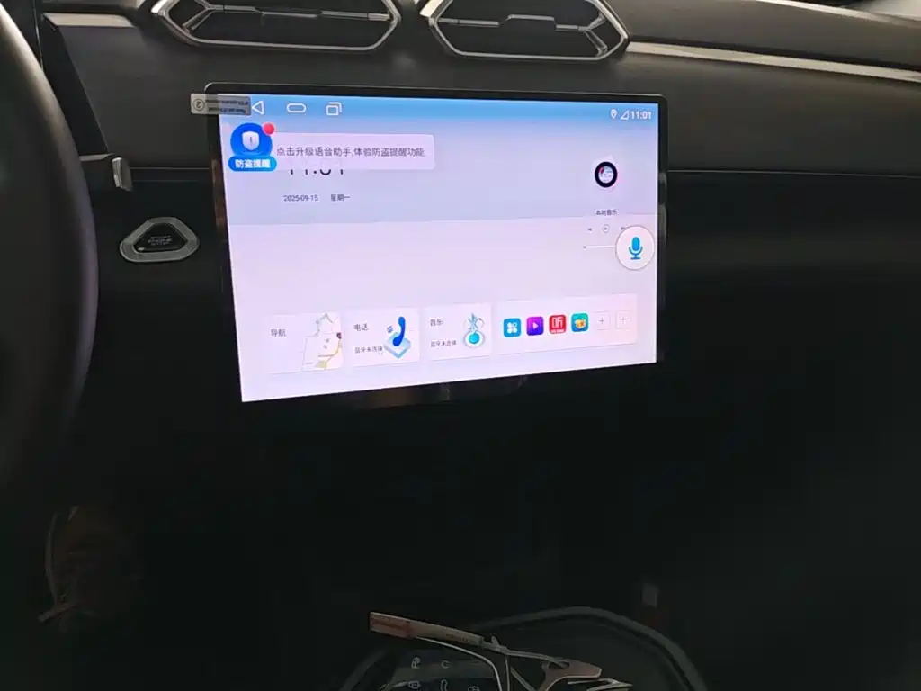 Фото 9 - Dongfeng Aeolus SKY EV01