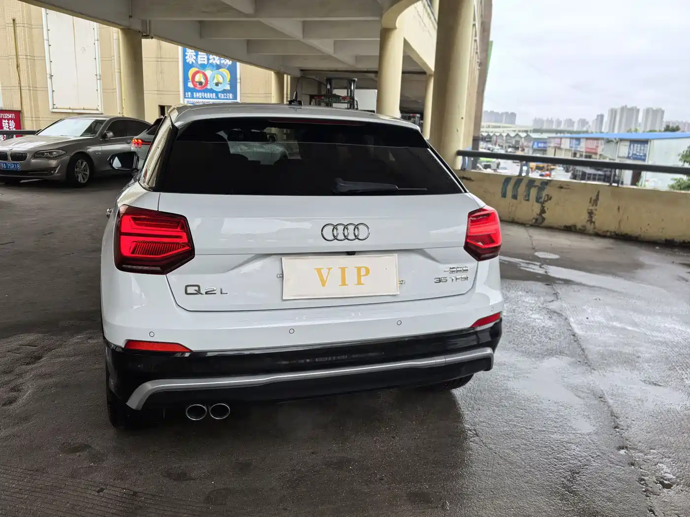 Audi Q2L 2019 2018 35 TFSI Launch Exclusive Edition China VI