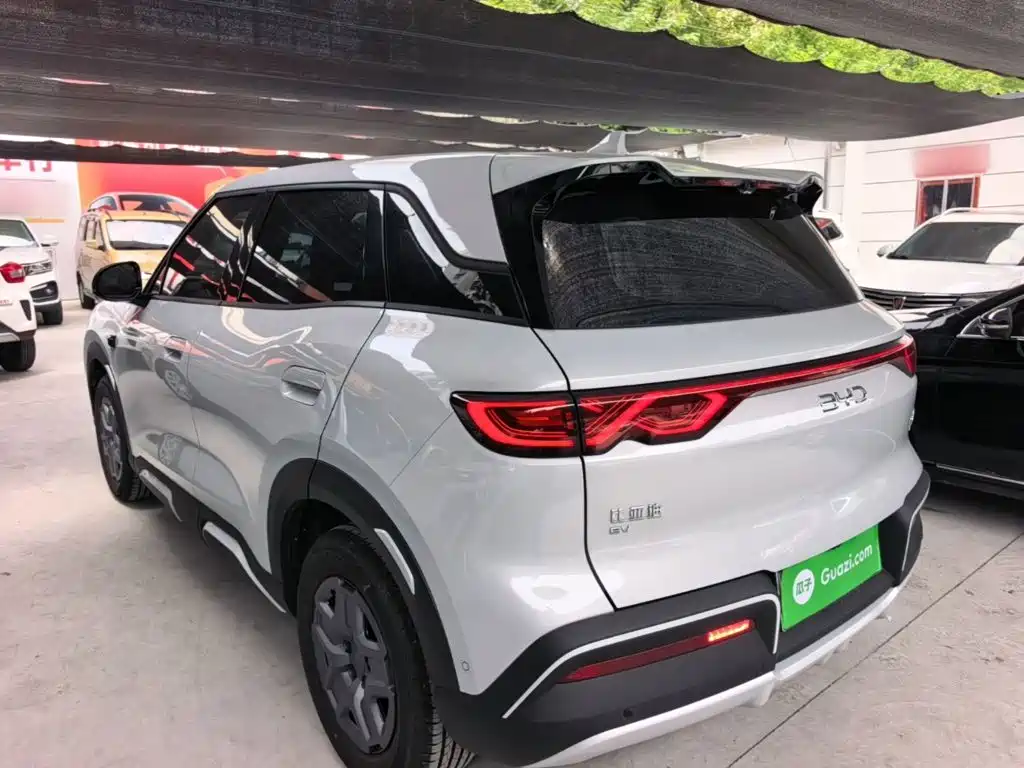 BYD Yuan UP 2026 2025 Smart Drive Edition 401KM Vitality Version