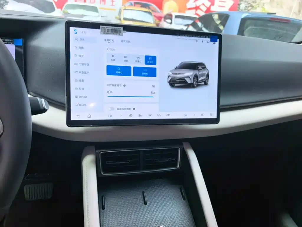 BYD Yuan UP 2026 2025 Smart Drive Edition 401KM Vitality Version