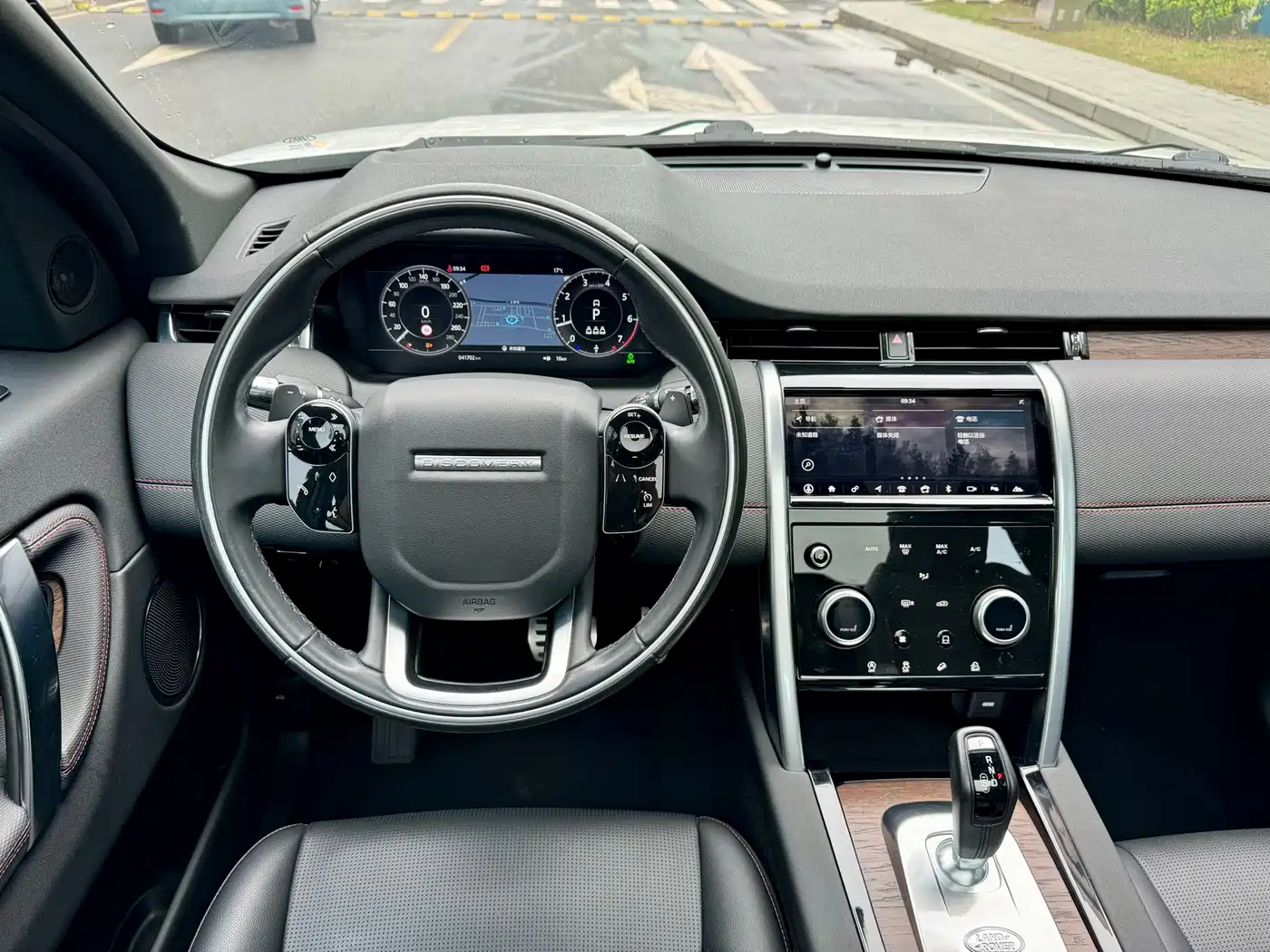 LAND ROVER DISCOVER SPORTS