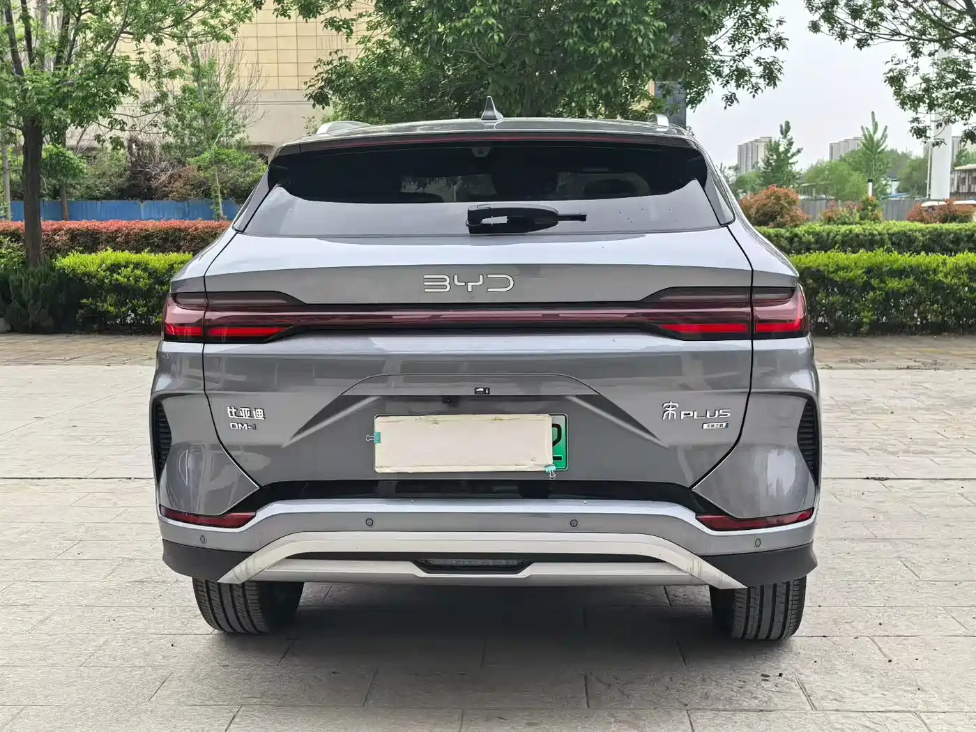 BYD SONGJIANG NEW ENERGY