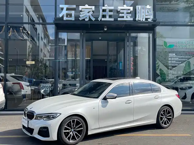 BMW 3 Series 2021
