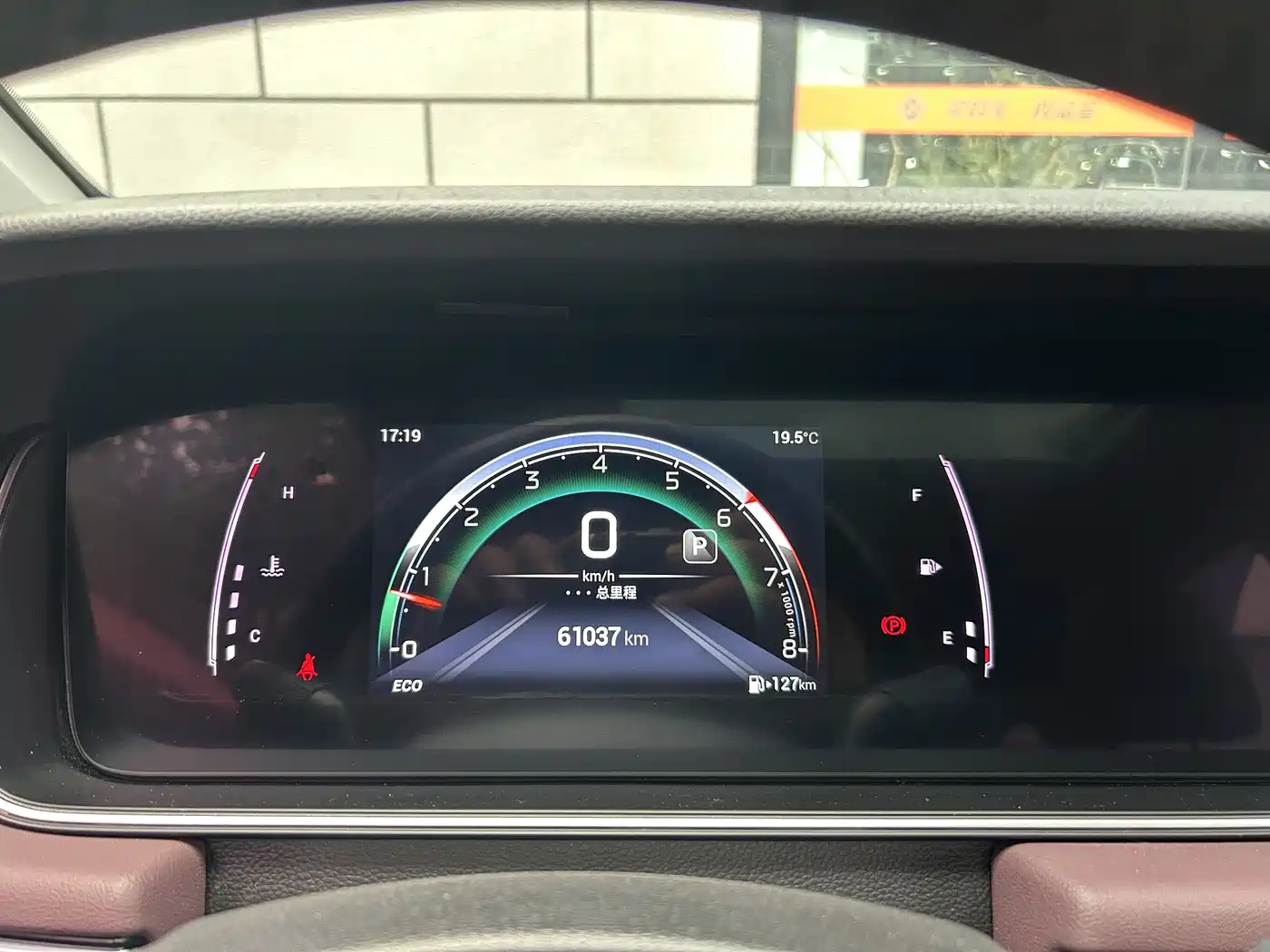GAC Trumpchi Trumpchi M6 2023 PRO 270T DCT Premium Edition фото 10