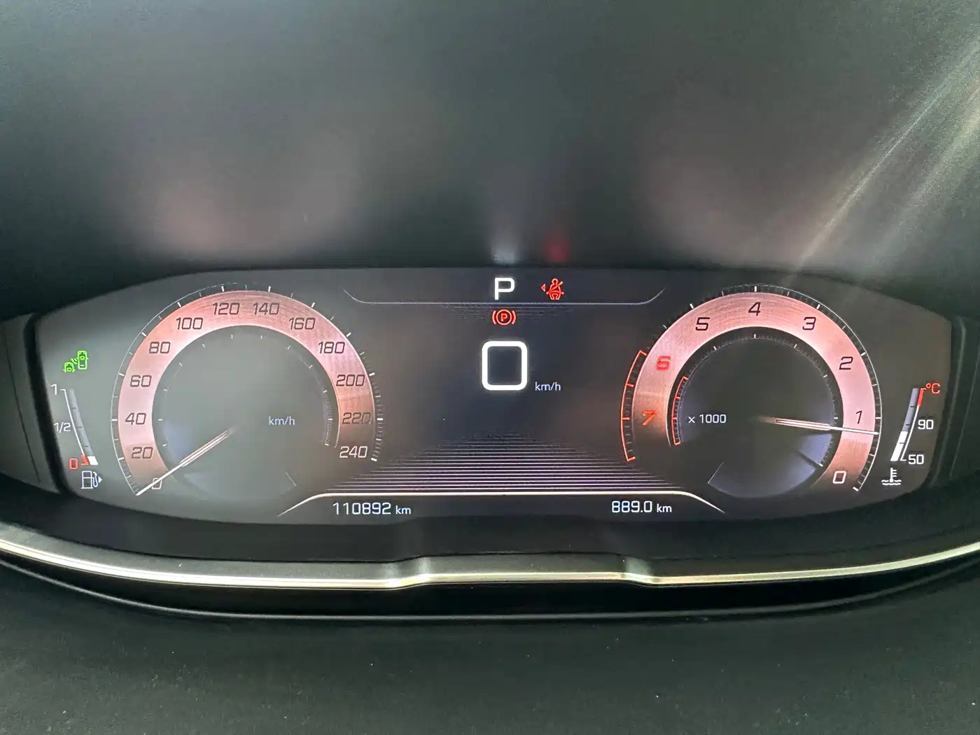 Peugeot 4008 2017 2017 350THP Luxury Edition