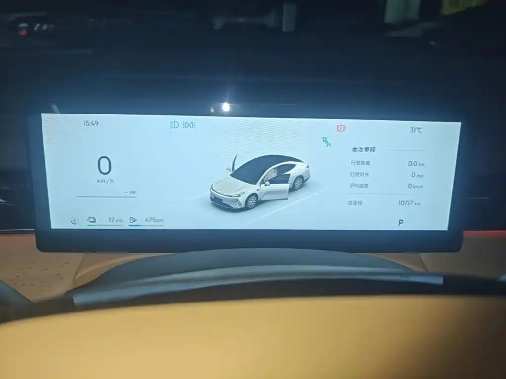 Geely Galaxy Galaxy Xingyao 8 2025 2025 130km EM-P Starship Edition
