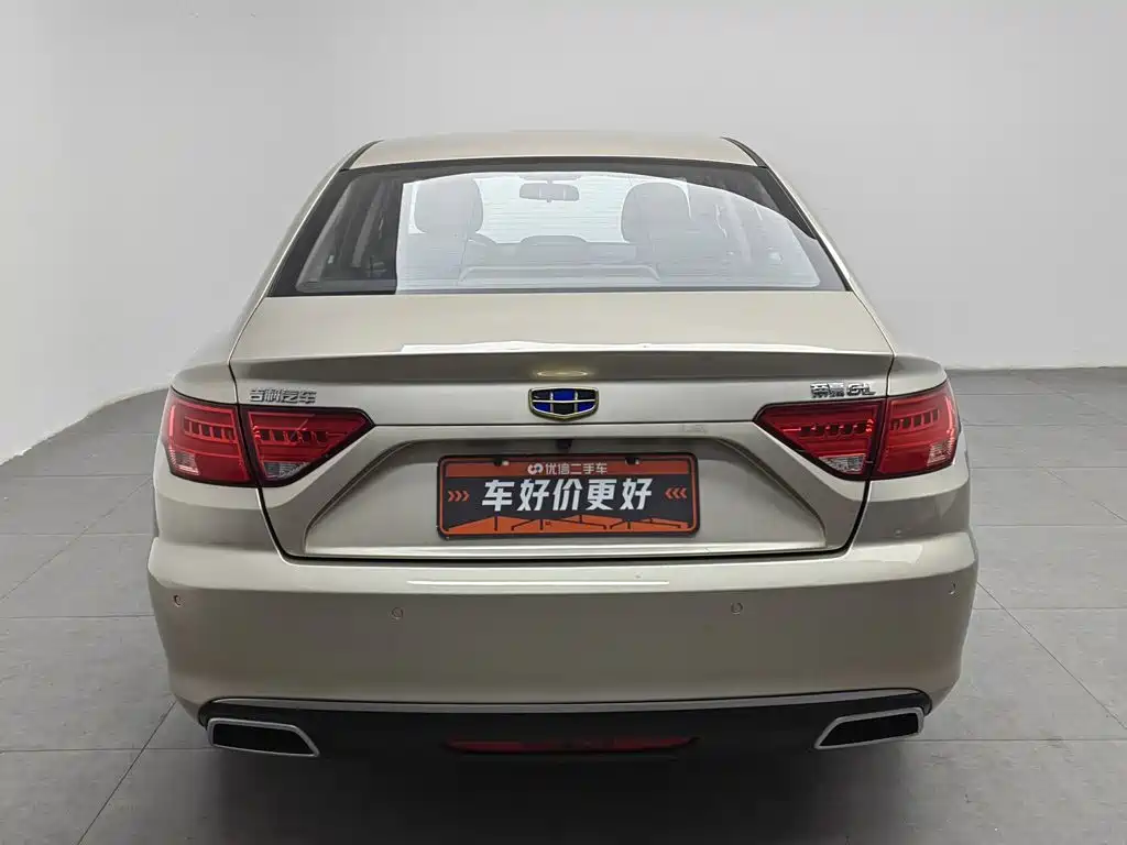 Geely Emgrand GL 2016 2017 1.3T DCT Prestige