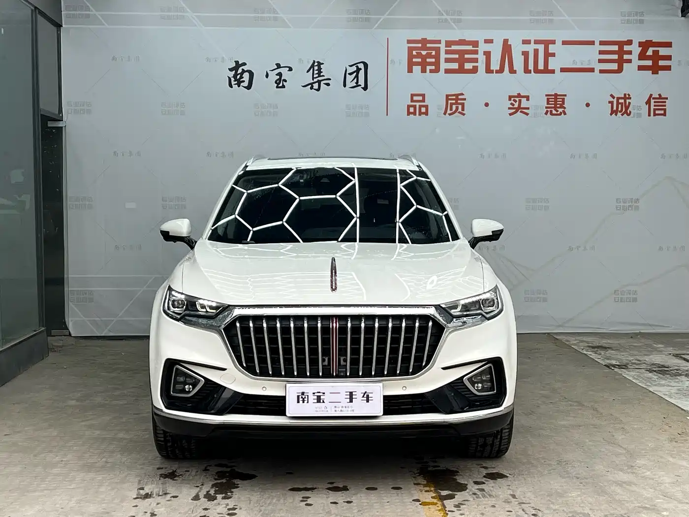 Hongqi HS5 2019 2.0T Smart Connect Enjoy 4WD Edition фото 2