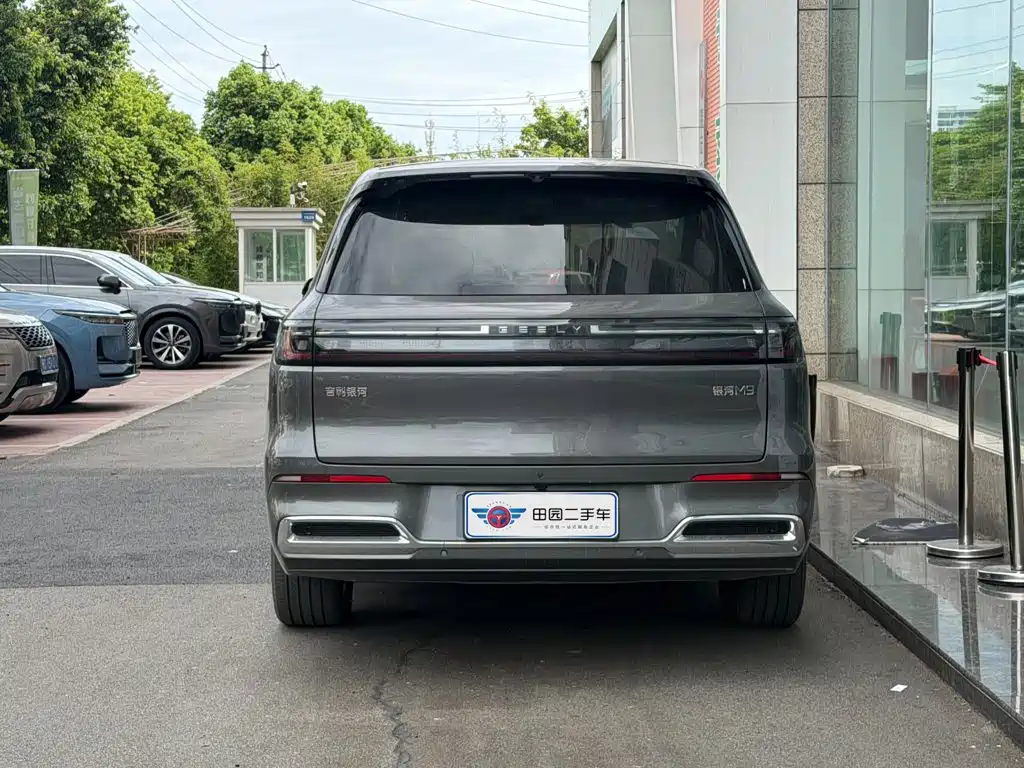 Geely Galaxy Galaxy M9 2026 2025 Model 230km 2WD Explorer+ Edition